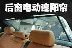 2009款 320i 2.0L 时尚型