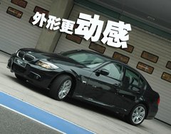 2009款 320i 2.0L 时尚型