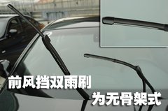 2009款 320i 2.0L 时尚型