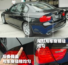 2009款 320i 2.0L 时尚型