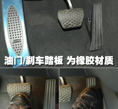 2009款 320i 2.0L 时尚型