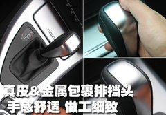 2009款 320i 2.0L 时尚型