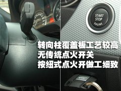 2009款 320i 2.0L 时尚型