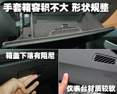 2009款 320i 2.0L 时尚型