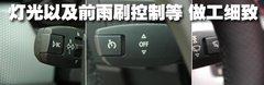 2009款 320i 2.0L 时尚型