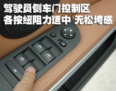 2009款 320i 2.0L 时尚型