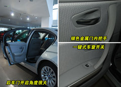 2009款 320i 2.0L 时尚型