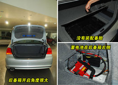2009款 320i 2.0L 时尚型