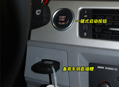 2009款 320i 2.0L 时尚型