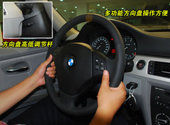 2009款 320i 2.0L 时尚型