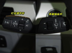2009款 320i 2.0L 时尚型
