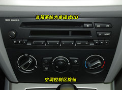 2009款 320i 2.0L 时尚型