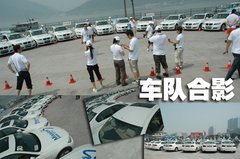 2009款 320i 2.0L 时尚型