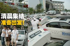 2009款 320i 2.0L 时尚型