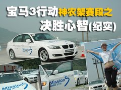 2009款 320i 2.0L 时尚型
