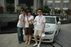 2009款 320i 2.0L 时尚型