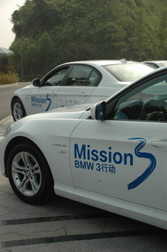 2009款 320i 2.0L 时尚型