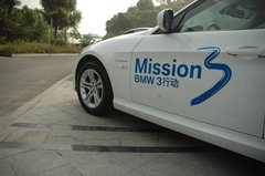 2009款 320i 2.0L 时尚型