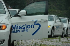 2009款 320i 2.0L 时尚型