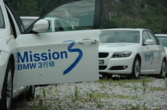 2009款 320i 2.0L 时尚型