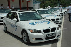 2009款 320i 2.0L 时尚型