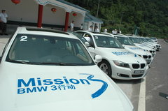 2009款 320i 2.0L 时尚型