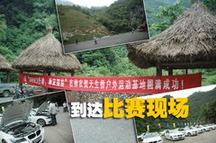 2009款 320i 2.0L 时尚型