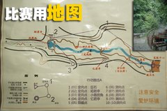 2009款 320i 2.0L 时尚型