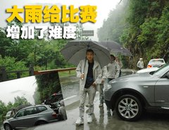 2009款 320i 2.0L 时尚型