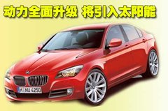 2009款 320i 2.0L 时尚型