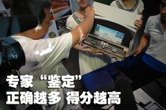 2009款 320i 2.0L 时尚型