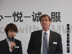 2009款 320i 2.0L 时尚型