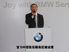 2009款 320i 2.0L 时尚型