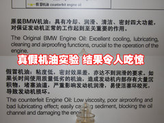 2009款 320i 2.0L 时尚型