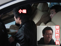 2009款 320i 2.0L 时尚型