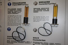 2009款 320i 2.0L 时尚型