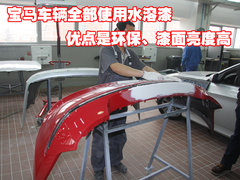 2009款 320i 2.0L 时尚型