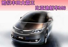 2009款 1.5L 手动 智能白金版标准型GL-i