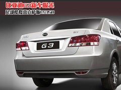 2009款 1.5L 手动 智能白金版标准型GL-i