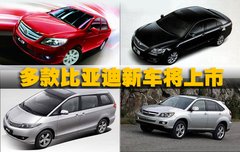 2009款 1.5L 手动 智能白金版标准型GL-i