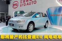 2009款 1.5L 手动 智能白金版标准型GL-i