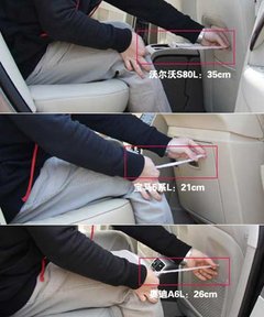 2009款 2.5T 自动 智尊版