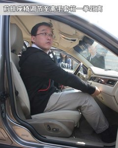 2009款 2.5T 自动 智尊版