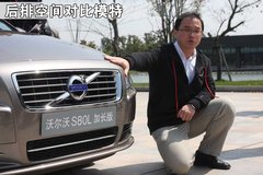2009款 2.5T 自动 智尊版