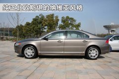 2009款 2.5T 自动 智尊版
