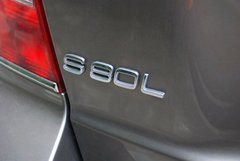 2009款 2.5T 自动 智尊版