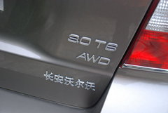 2009款 2.5T 自动 智尊版
