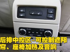 2009款 2.5T 自动 智尊版