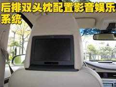 2009款 2.5T 自动 智尊版