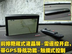 2009款 2.5T 自动 智尊版